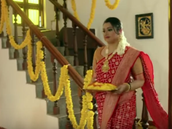 புது யுக்தி