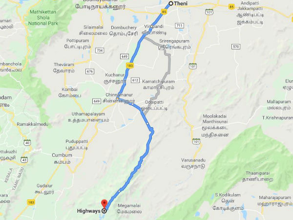 ஹைவேவிஸ் வழி