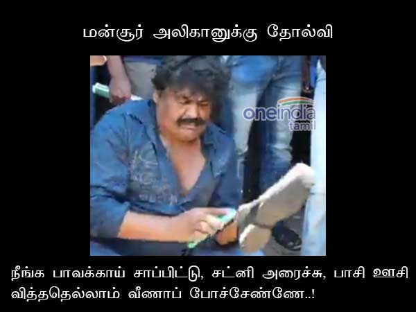 memes on lok sabha election 2019 results memes on lok sabha election 2019 results