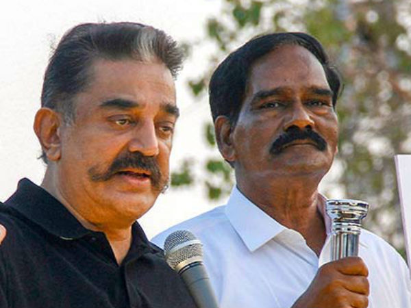 புதிய சக்தி