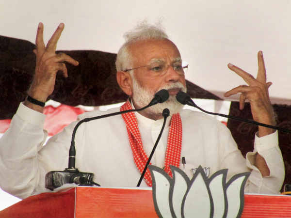 ரிபப்ளிக் ஜான்கீ பாத்