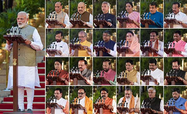 புதிய முகங்கள்