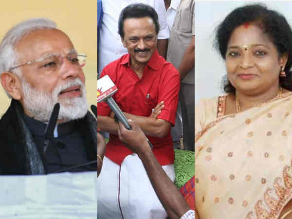 Image result for tamilisai soundararajan and stalin