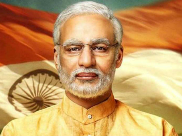 இப்போது என்ன