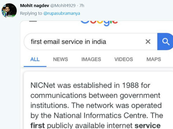 தேடுதல் வேட்டை தீவிரம்