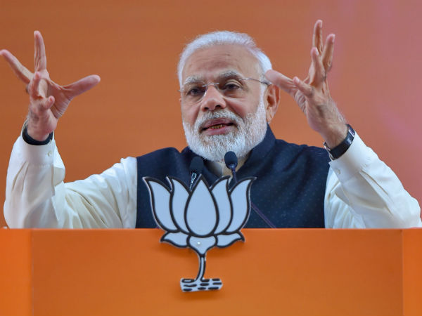 There is no MCC violation on PM Modi on his remark against Rajiv Gandhi says ECI There is no MCC violation on PM Modi on his remark against Rajiv Gandhi says ECI