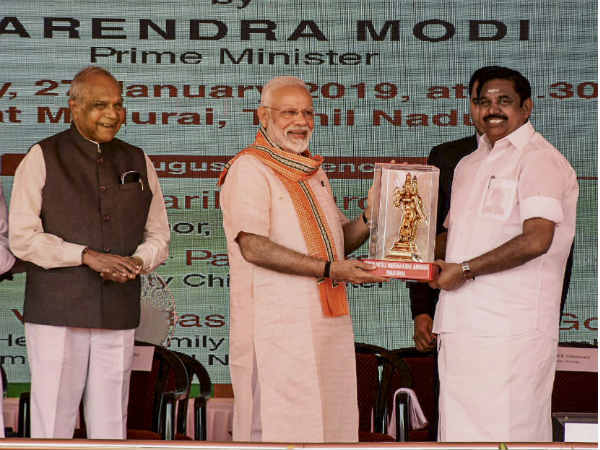 அமைச்சரவையில் இடம் இல்லை