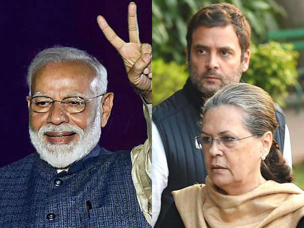 sonia gandhi, rahul gandhi will attend Narendra Modis swearing-in ceremony sonia gandhi, rahul gandhi will attend Narendra Modis swearing-in ceremony