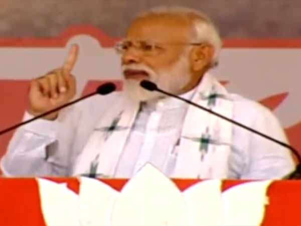 PM Modi slams WB CM Mamata Banerjee PM Modi slams WB CM Mamata Banerjee