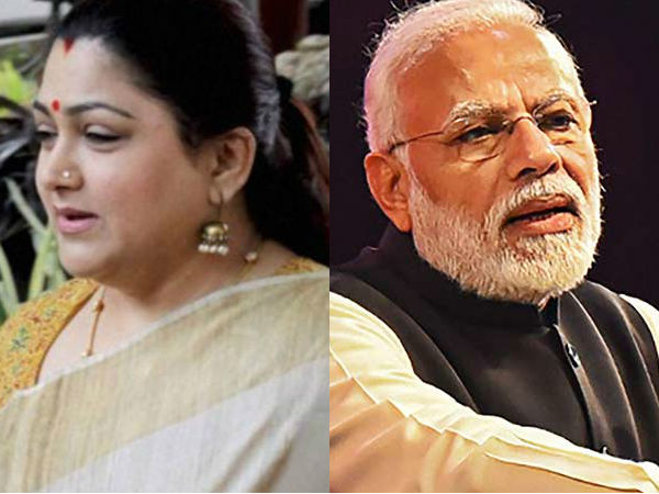 Kushboo slams PM Modi who paid homage to former PM Rajiv Gandhi on his death anniversary Kushboo slams PM Modi who paid homage to former PM Rajiv Gandhi on his death anniversary