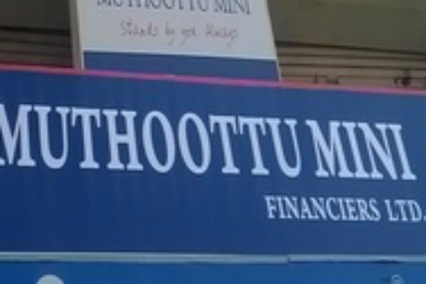 ஆட்டோவில் தப்பிய சுரேஷ்