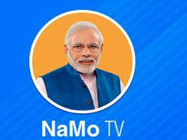 namo tv stopped namo tv stopped