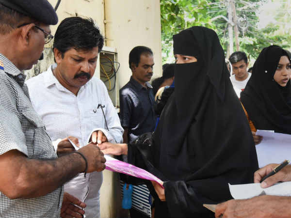 Medical Entrance NEET exam: Students have to follow the following rules and regulations Medical Entrance NEET exam: Students have to follow the following rules and regulations