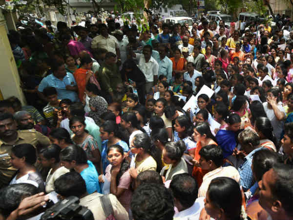 நீட் தேர்வு