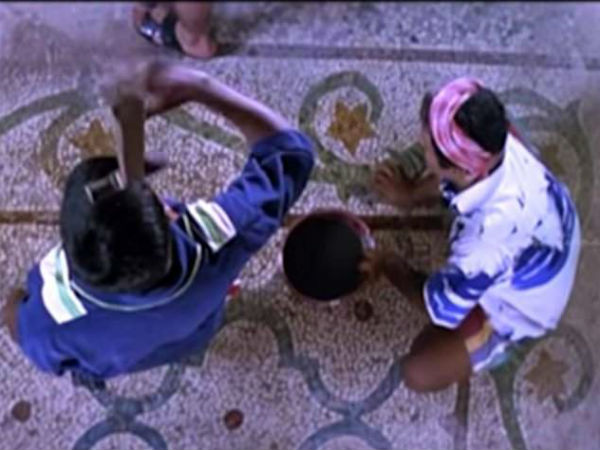 சவுகிதார்