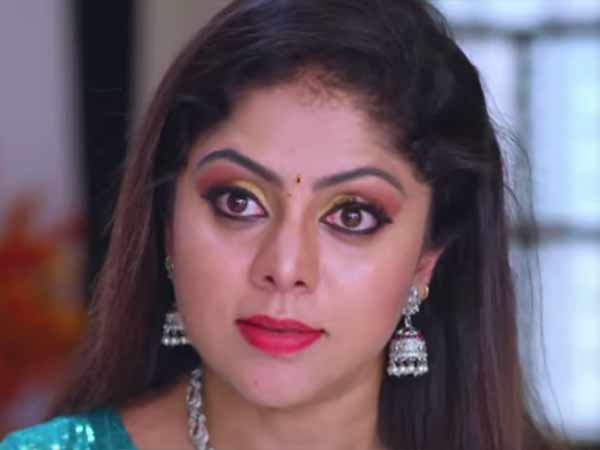 அம்மா அப்பா