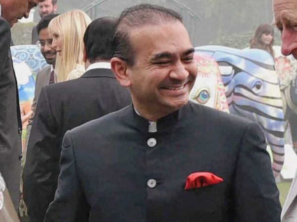 நீரவ் மனு நிராகரிப்பு