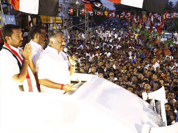 ஆட்டவோ