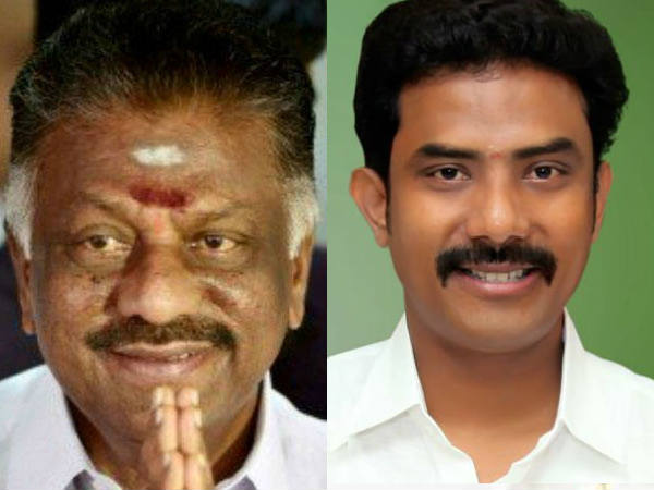 வேறு ஐடியா