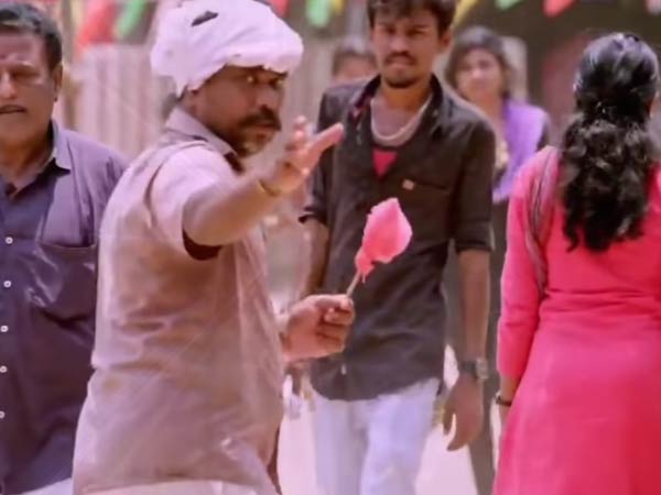 தங்க மிட்டாய்தான்