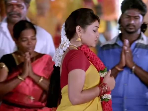 உனக்கு செல்லப்பேர்