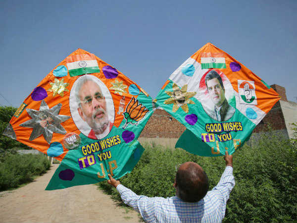 Stay with Oneindia Tamil on the election result day Stay with Oneindia Tamil on the election result day