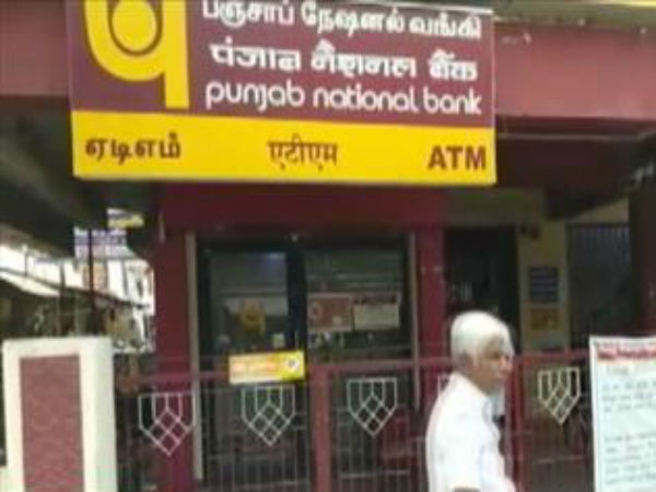 கொலையாக இருக்கலாம்