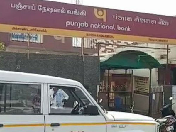 புதிய திருப்பம்