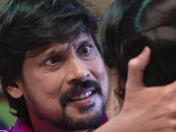 ஏற்கனவே கல்யாணம்