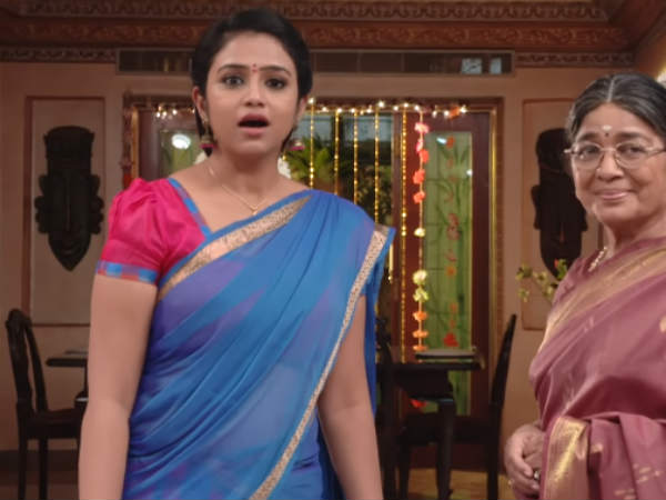 தெரியாது