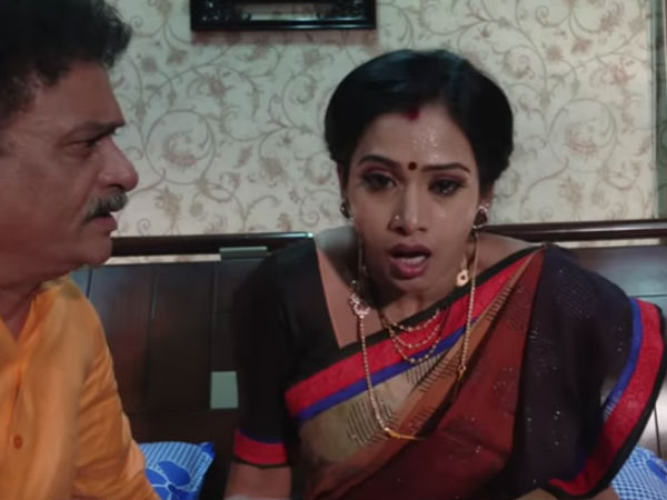 தைரியம் வேணும்