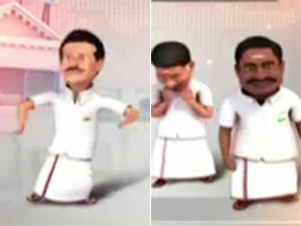 Leaders dance on the graphics in the graphics .. Look! Leaders dance on the graphics in the graphics .. Look!