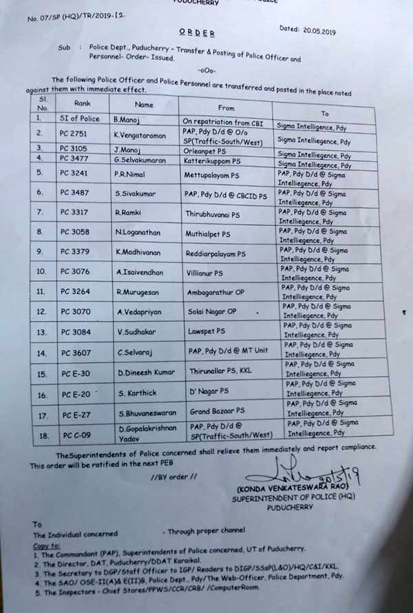 puducherry govt forms anti terror squad puducherry govt forms anti terror squad
