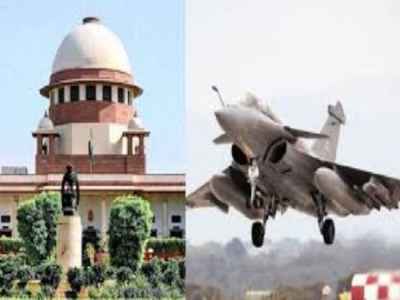 Rafale Deal: SC will hear the review petition today with new leaked evidence Rafale Deal: SC will hear the review petition today with new leaked evidence