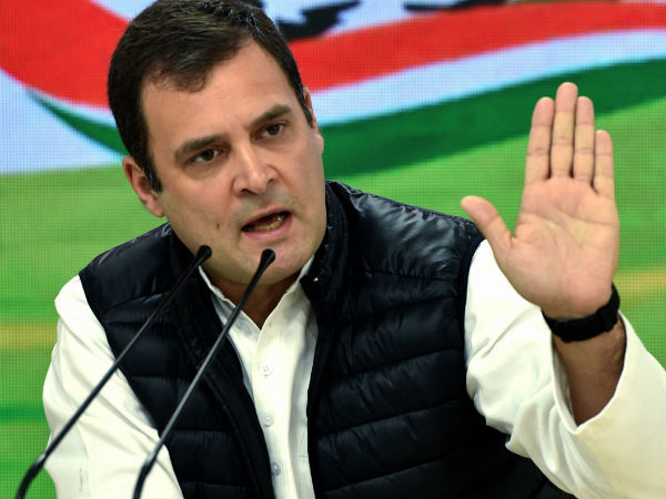 Rahul Gandhi says that i dont want to give any colour for people judgement Rahul Gandhi says that i dont want to give any colour for people judgement