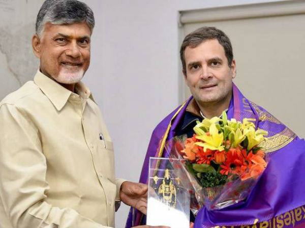 Chandra babu Naidu meet RahulGandhi Chandra babu Naidu meet RahulGandhi