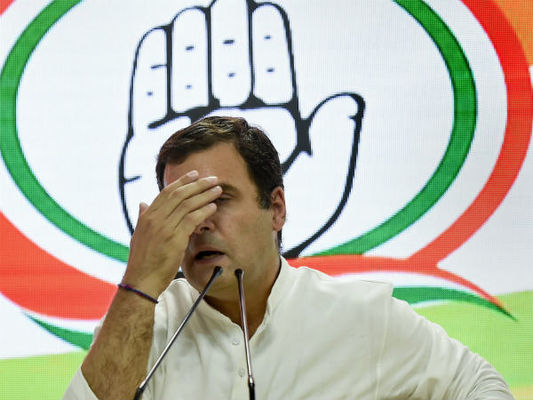 ராஜினாமா