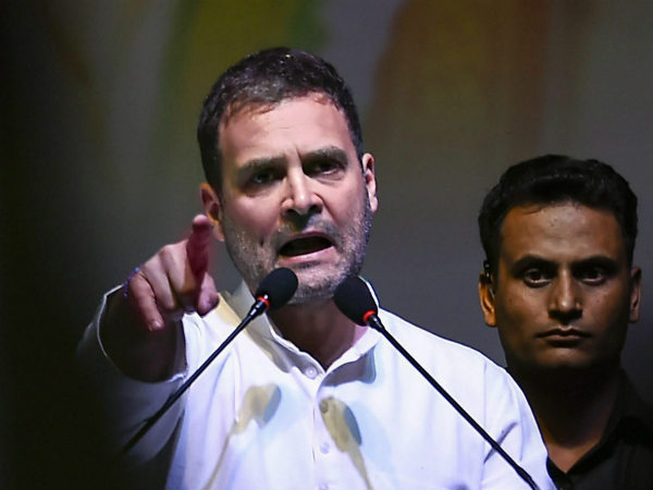 காங்கிரஸ் மனப்பாங்கு