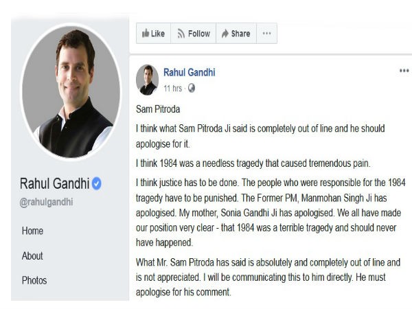 Rahul asks Sam Pitroda to apologise for remark on 1984 anti-Sikh riots Rahul asks Sam Pitroda to apologise for remark on 1984 anti-Sikh riots