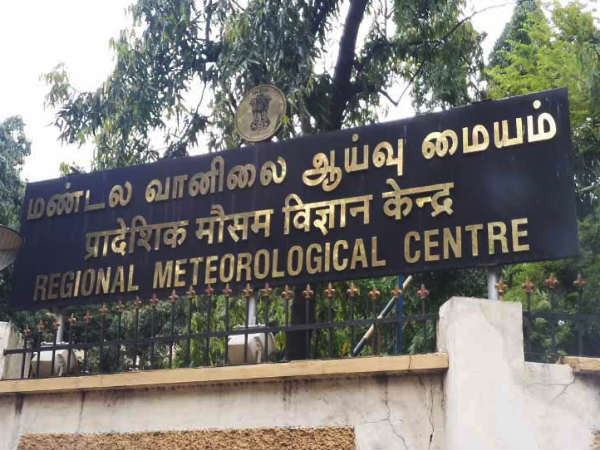 Temperature hits century in 12 places of Tamilnadu Temperature hits century in 12 places of Tamilnadu