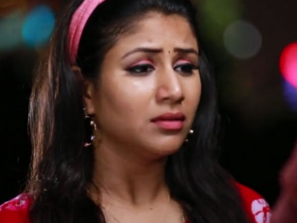 ஐலவ் யூ