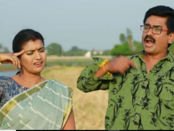 பானை இடுப்பில்