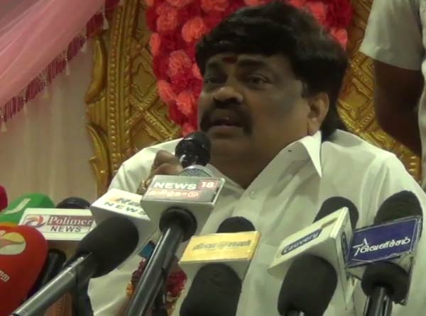 அழிக்க முடியாது