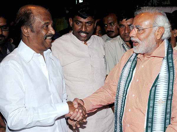 மோடியின் அழைப்பு