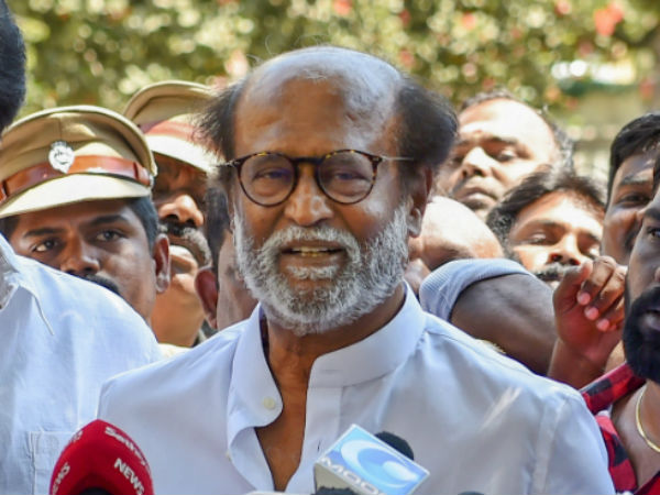 உச்சநட்சத்திரத்தின் கருத்து