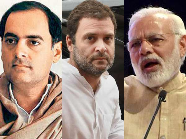 Congress decides to go to court against PM Modis speech against Rajiv Gandhi Congress decides to go to court against PM Modis speech against Rajiv Gandhi