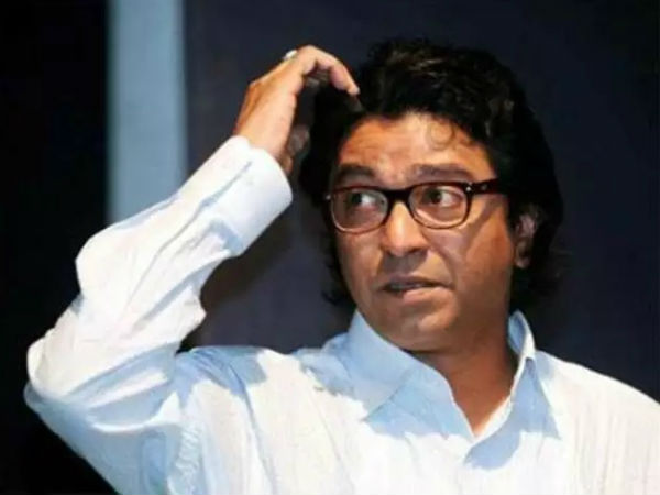 ராஜ்தாக்ரே வருத்தம்