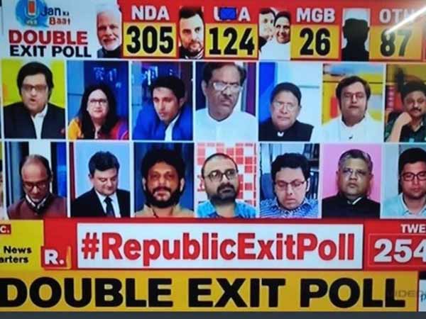TV viewers stumbled on bunch of debaters in Republic TV TV viewers stumbled on bunch of debaters in Republic TV