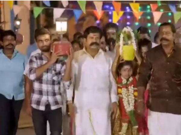 பாக்கியலட்சுமியை