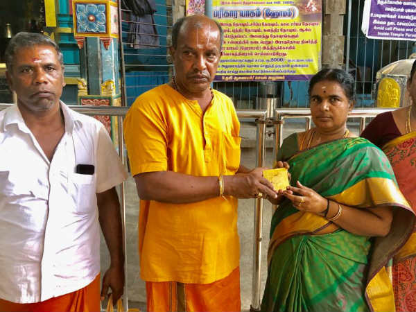 Sorna Saneeswarar temple kumbabishekam Sorna Saneeswarar temple kumbabishekam